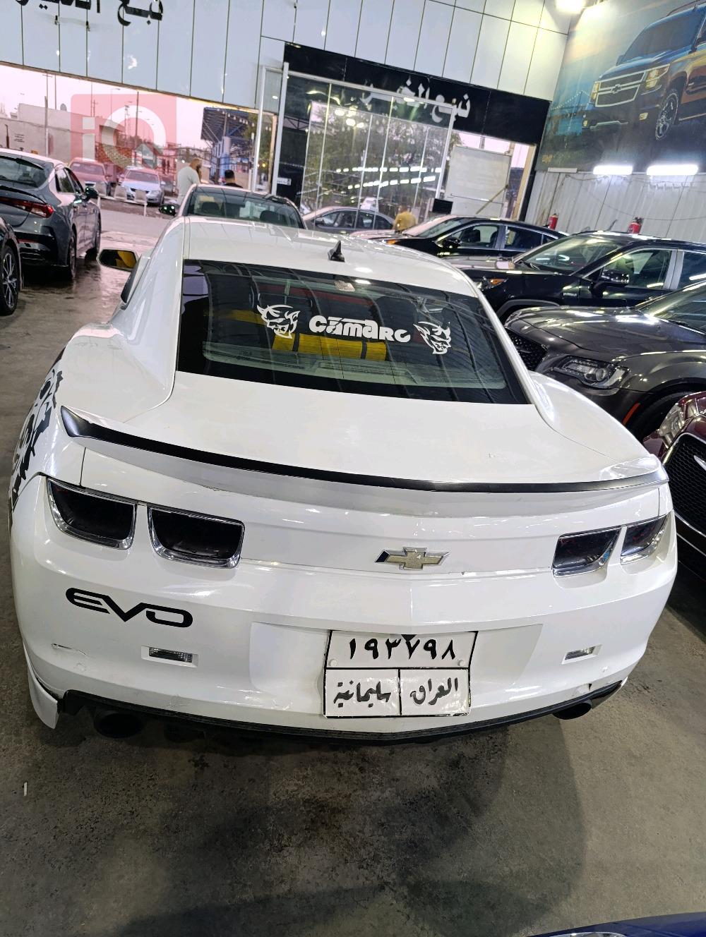 Chevrolet Camaro